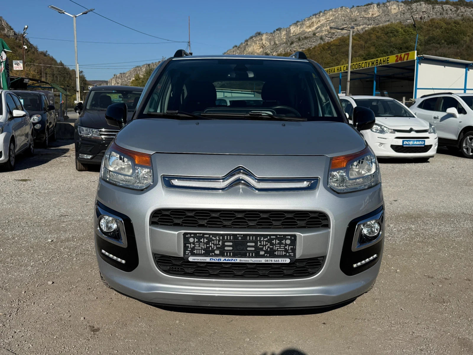Citroen C3 Picasso 1.6BLUEHDI-EXCLUSIVE-LED- | Mobile.bg   2