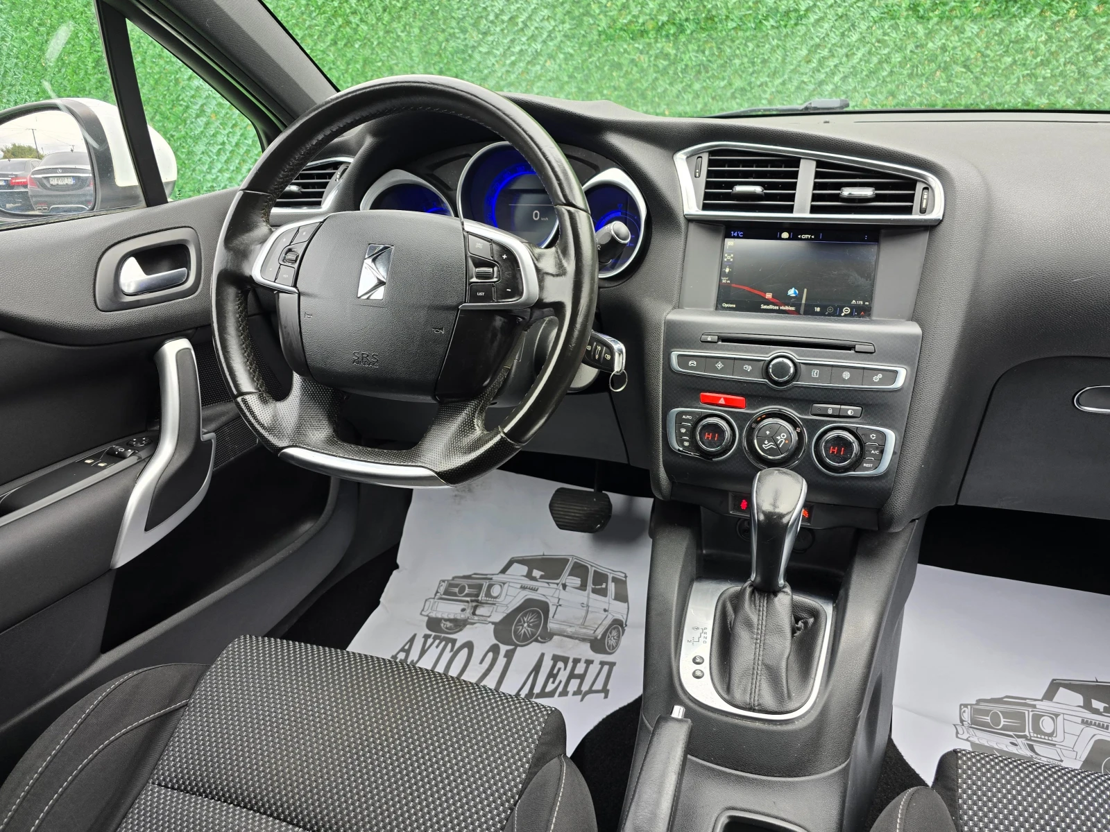 DS DS 4 1.6BlueHDI* 120кс* AUTOMATIC* Euro-6 | Mobile.bg — изображение 15