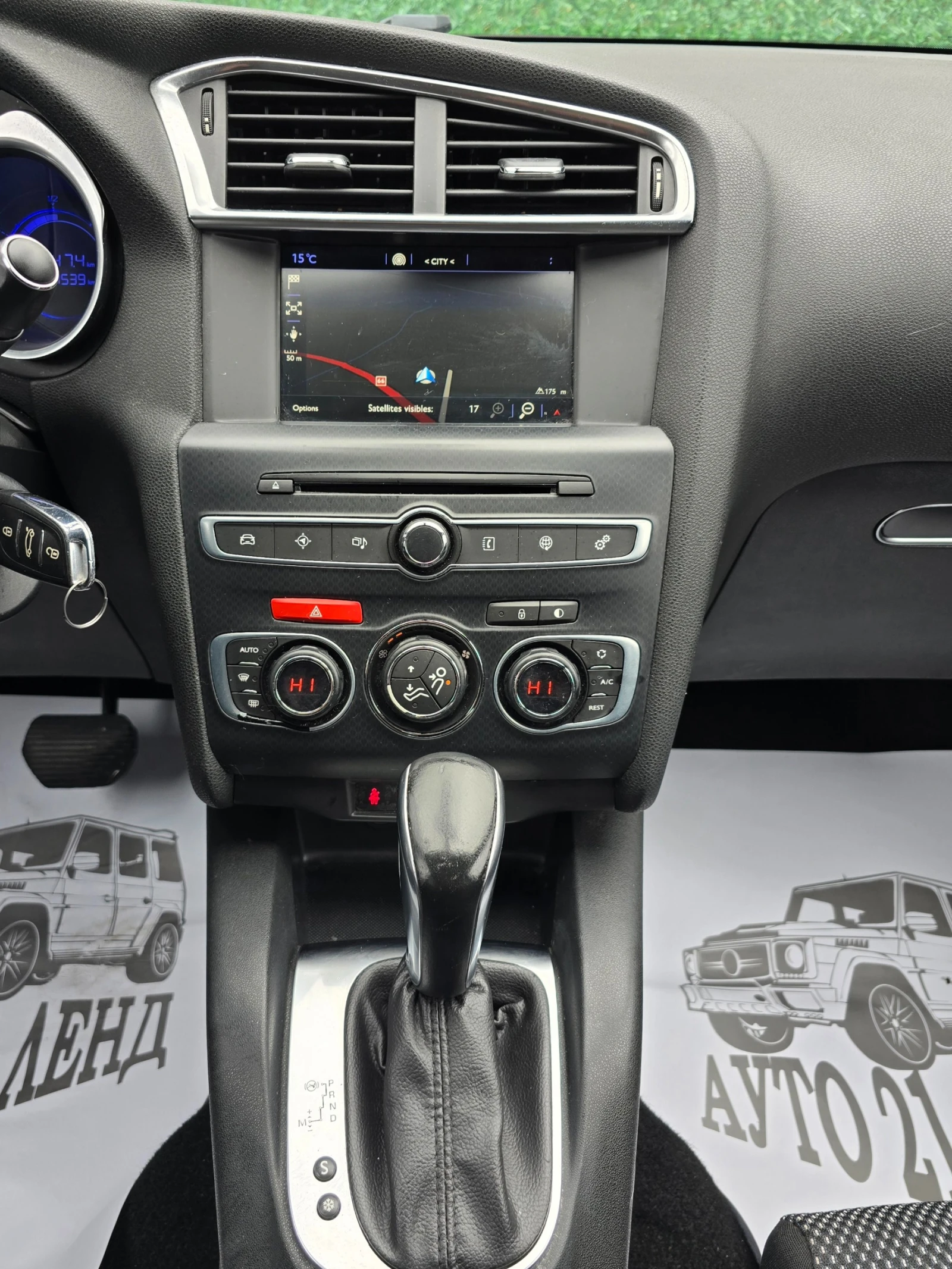 DS DS 4 1.6BlueHDI* 120кс* AUTOMATIC* Euro-6 | Mobile.bg — изображение 16