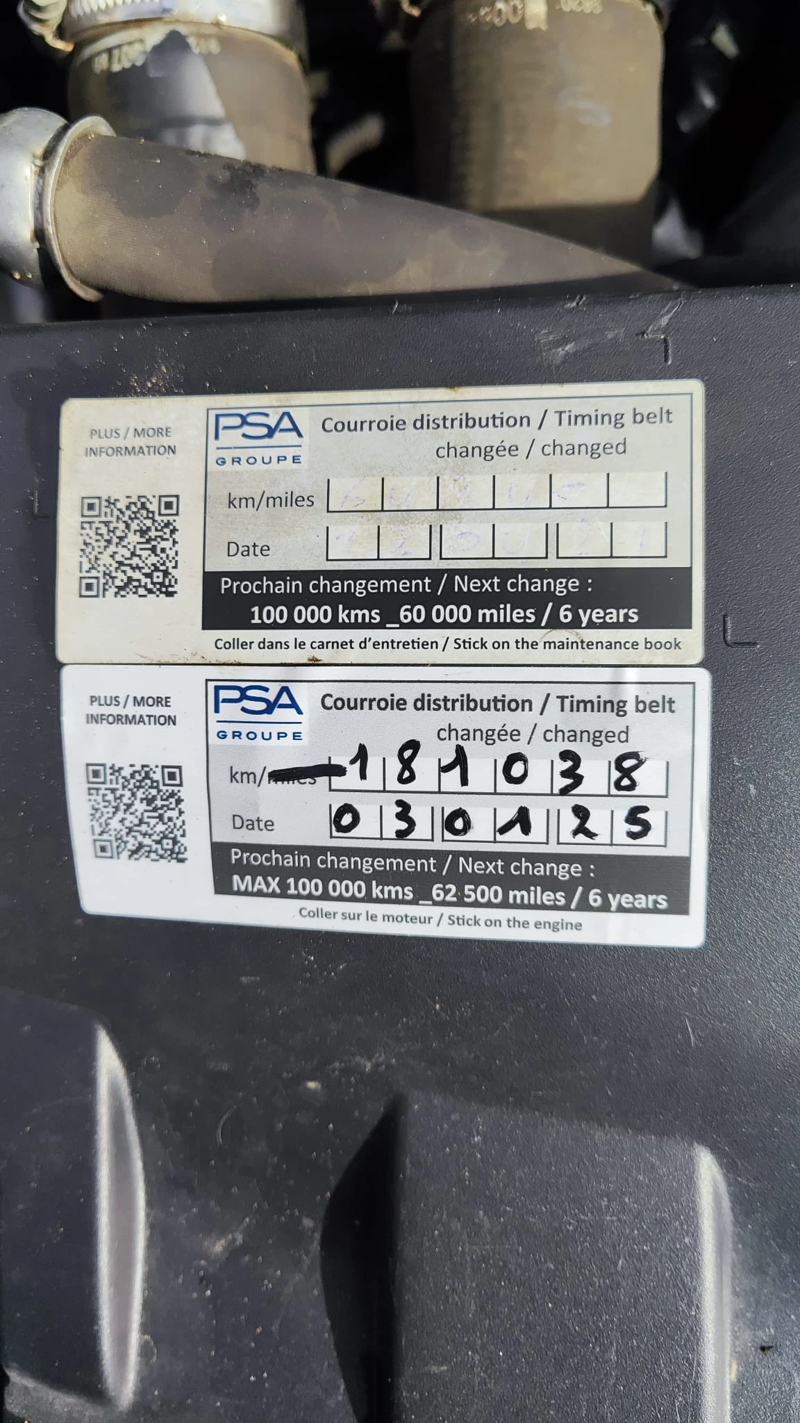 Peugeot 308 1.2 130 к.с. - изображение 10