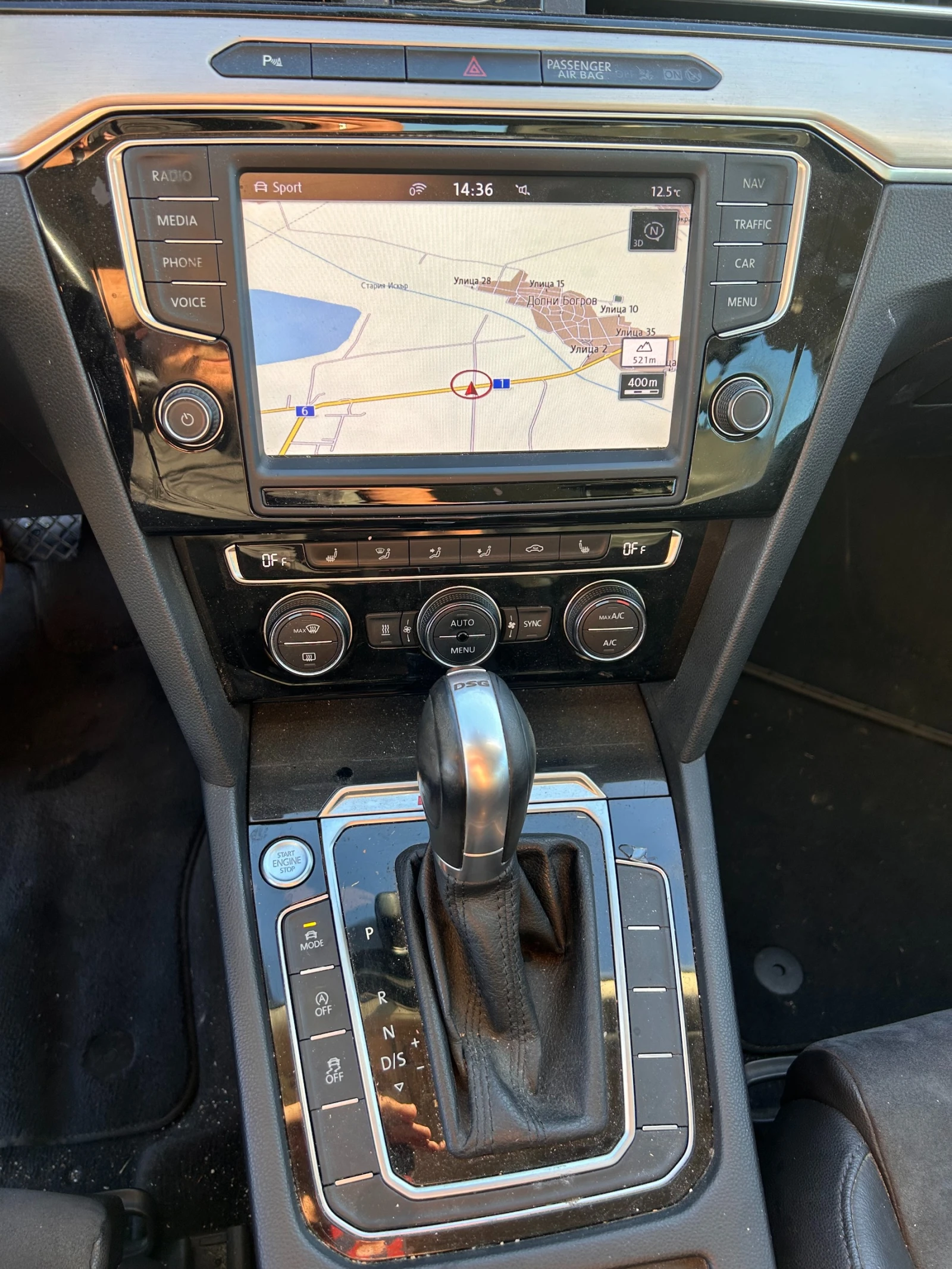 VW Passat 2.0TSI R-LINE 4MOTION/AVTOMAT/PANORAMA/KOJA EURO 6 | Mobile.bg � ����������� 15