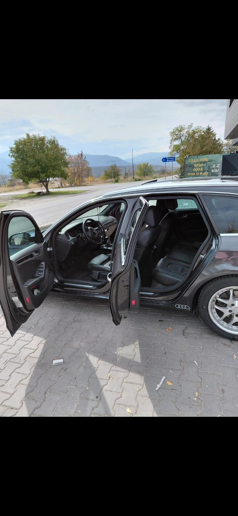 Audi A4 + сменени вериги, снимка 7 - Автомобили и джипове - 53984849