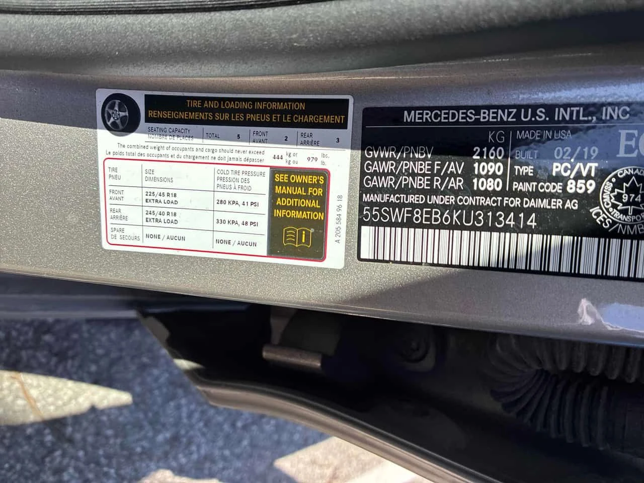 Mercedes-Benz C 300 4MATIC * KEYLESS * �������� * ������� *  | Mobile.bg � ����������� 16