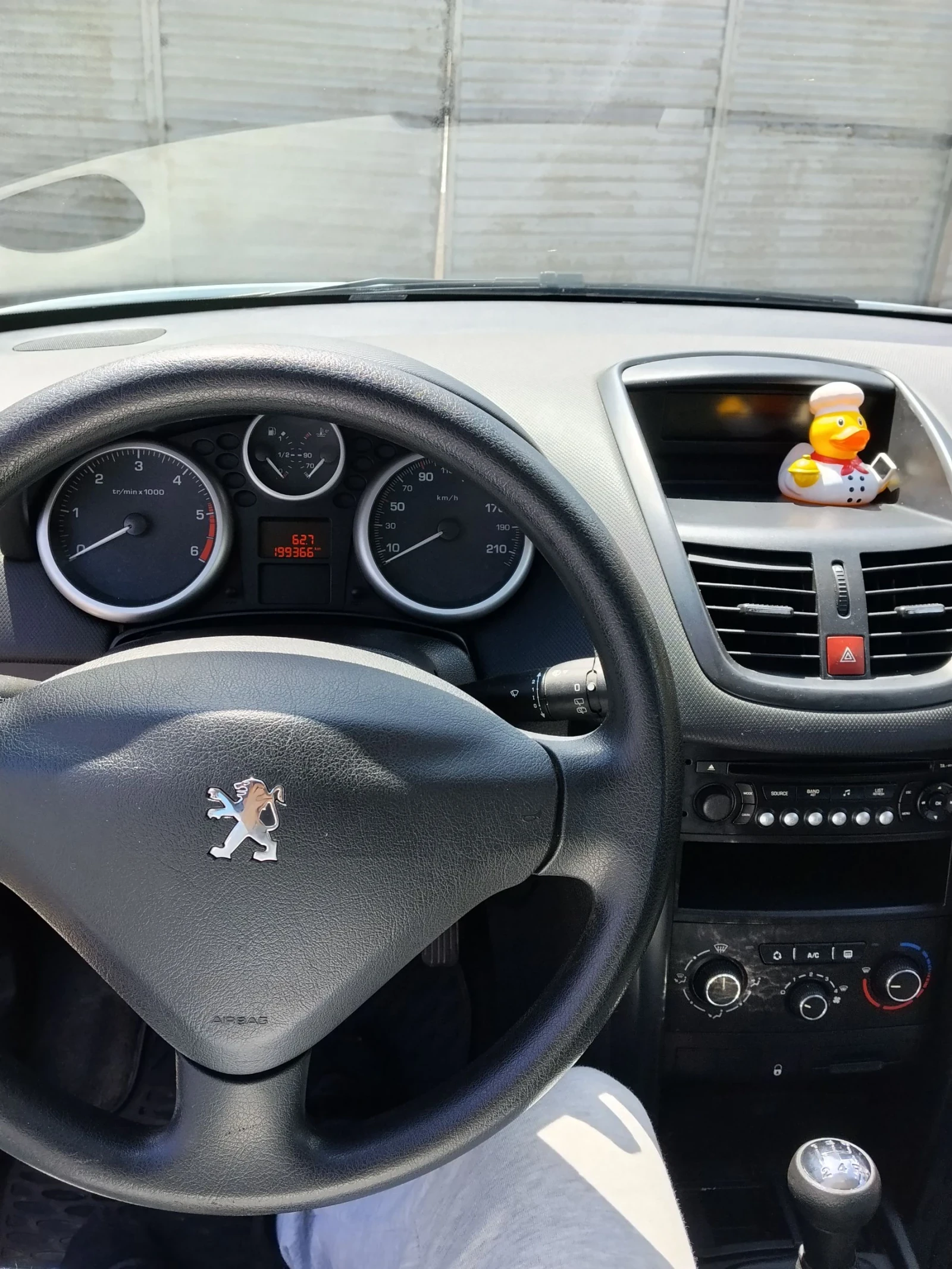 Peugeot 207, снимка 5 - Автомобили и джипове - 54329033