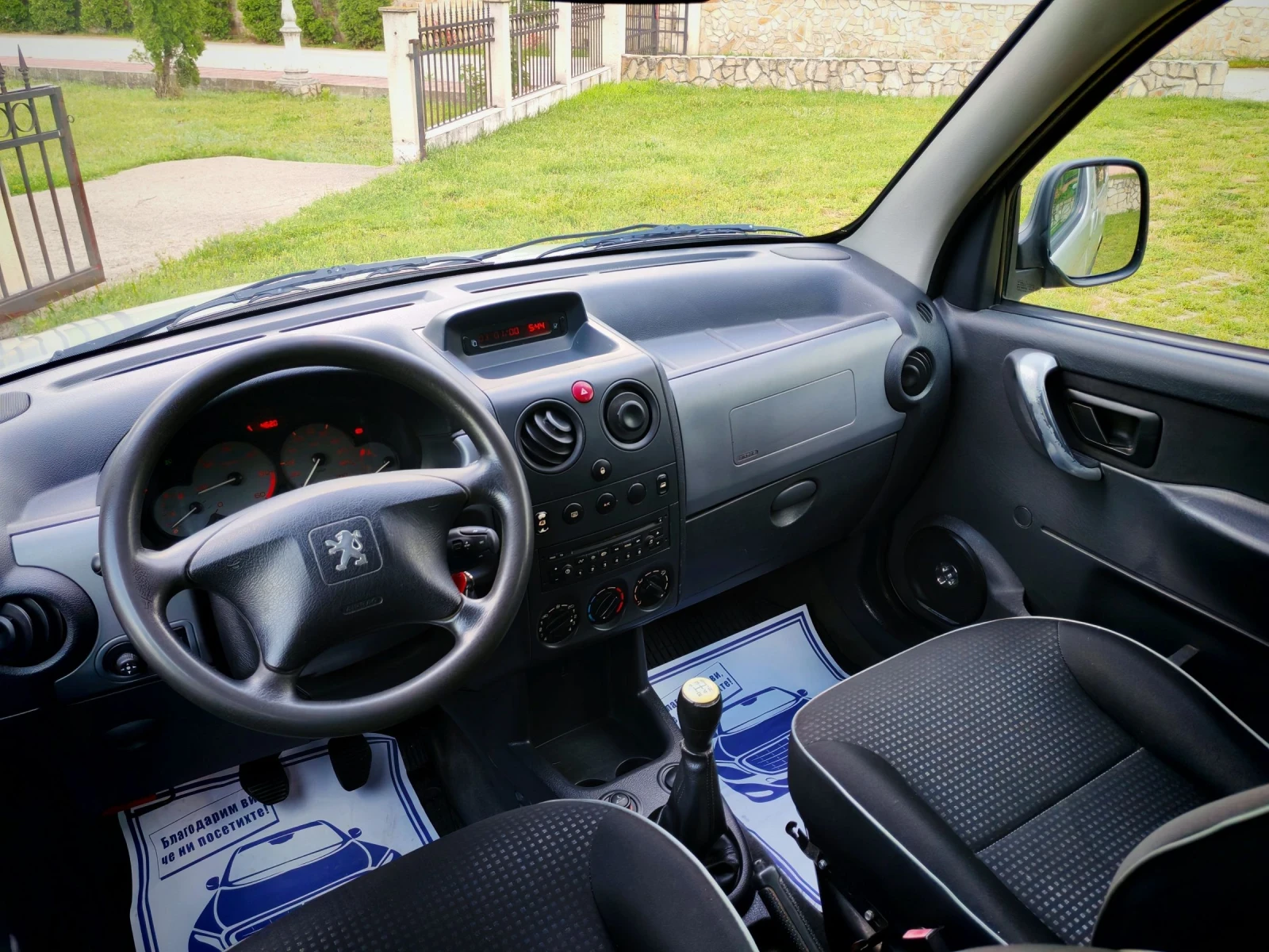 Peugeot Partner 2.0HDI(90)* FACELIFT* ��������* ��� ����*  | Mobile.bg � ����������� 12