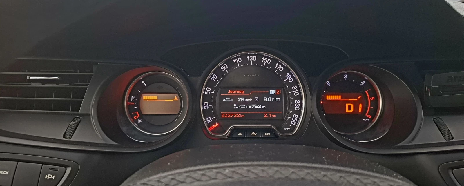 Citroen C5 Exclusive 2.0HDi, снимка 9 - Автомобили и джипове - 55138471