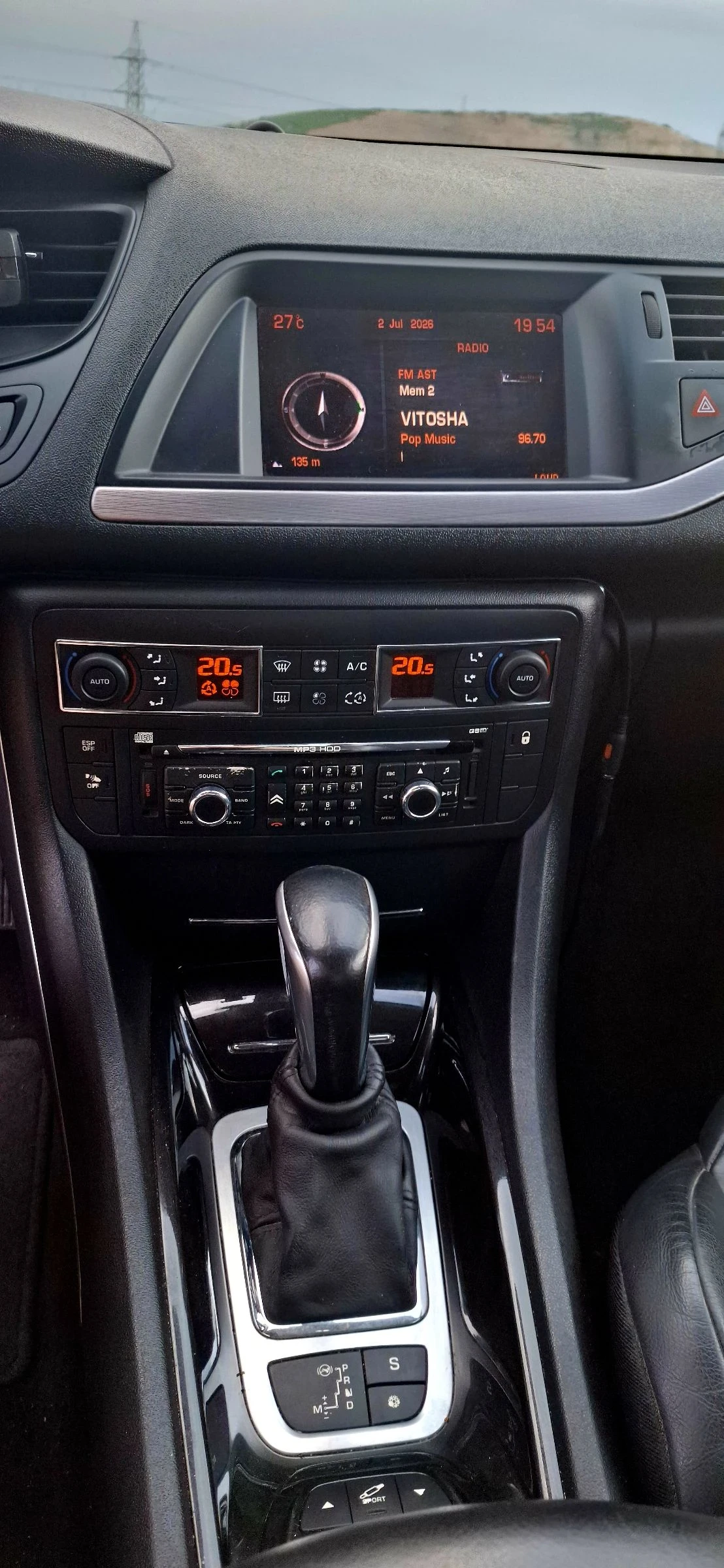 Citroen C5 Exclusive 2.0HDi, снимка 10 - Автомобили и джипове - 55138471