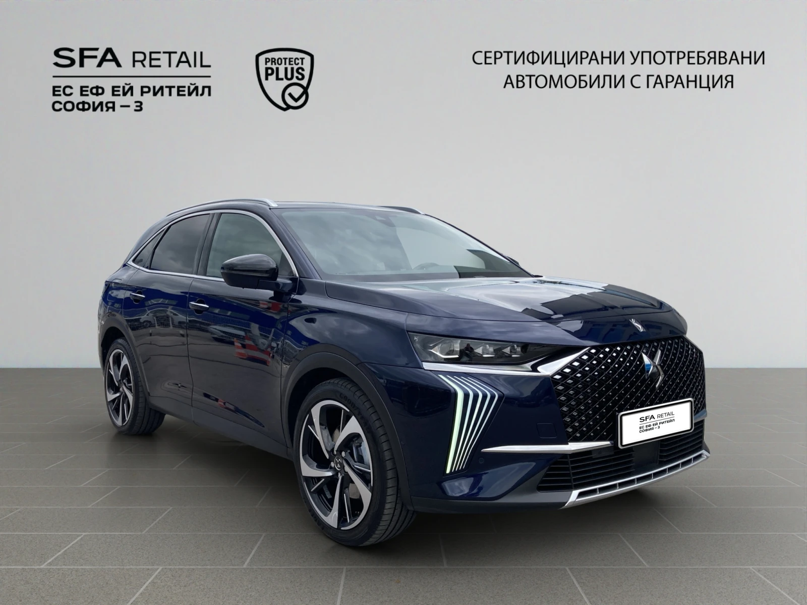 DS DS 7 OPERA E-TENSE 300 4X4 EAT8, снимка 3 - Автомобили и джипове - 55405666
