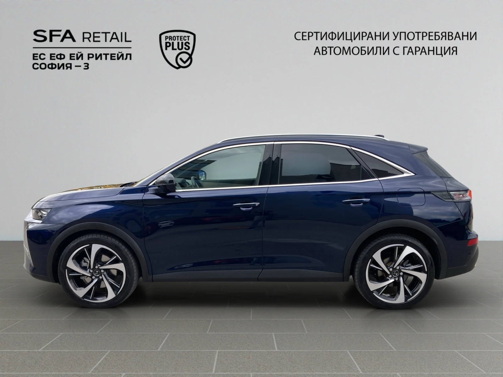 DS DS 7 OPERA E-TENSE 300 4X4 EAT8, снимка 8 - Автомобили и джипове - 55405666