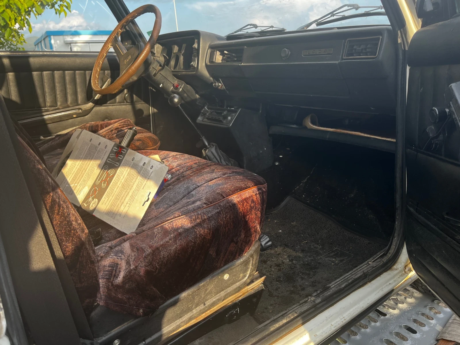 Lada 2105 1300, снимка 9 - Автомобили и джипове - 55878400
