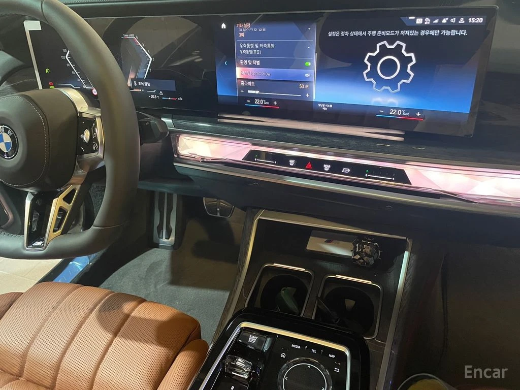 BMW 740 740d xDrive M Sport | Mobile.bg � ����������� 9