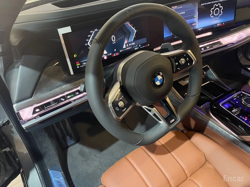 BMW 740 740d xDrive M Sport | Mobile.bg � ����������� 15