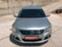 Обява за продажба на VW Passat 2,0TDI ~14 500 лв. - изображение 1
