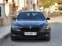 Обява за продажба на BMW 525 xDrive ~19 900 лв. - изображение 1