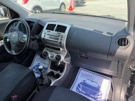 Toyota Urban Cruiser (KATO НОВА), снимка 15
