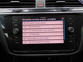VW Tiguan Elegance 1.4 eHybrid OPF DSG, снимка 12