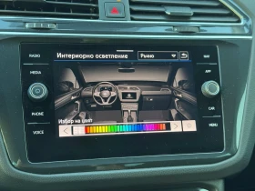 VW Tiguan Elegance 1.4 eHybrid OPF DSG, снимка 16