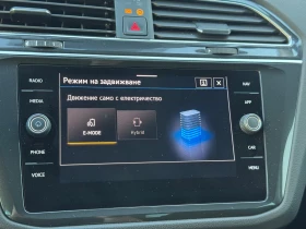 VW Tiguan Elegance 1.4 eHybrid OPF DSG, снимка 10