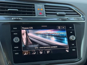 VW Tiguan Elegance 1.4 eHybrid OPF DSG, снимка 9