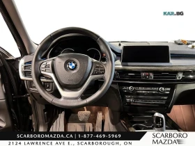 BMW X5 xDrive35i * PANO * АвтоКредит * (ЦЕНА ДО БГ), снимка 9
