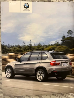 BMW X5, снимка 8