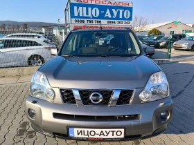 Nissan X-trail 2, 0-150к.с.-4Х4+ БЛОКАЖИ - 9999 лв. - 34353940 | Car24.bg