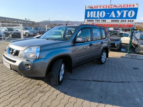 Nissan X-trail 2, 0-150к.с.-4Х4+ БЛОКАЖИ - 9999 лв. - 34353940 | Car24.bg