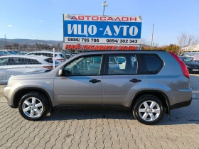 Nissan X-trail 2, 0-150к.с.-4Х4+ БЛОКАЖИ - 9999 лв. - 34353940 | Car24.bg