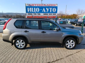 Nissan X-trail 2, 0-150к.с.-4Х4+ БЛОКАЖИ - 9999 лв. - 34353940 | Car24.bg