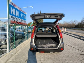 Nissan X-trail 2, 0-150к.с.-4Х4+ БЛОКАЖИ - 9999 лв. - 34353940 | Car24.bg