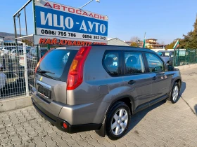 Nissan X-trail 2, 0-150к.с.-4Х4+ БЛОКАЖИ - 9999 лв. - 34353940 | Car24.bg