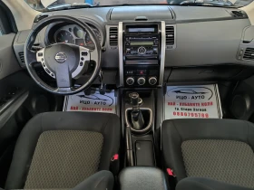 Nissan X-trail 2, 0-150к.с.-4Х4+ БЛОКАЖИ - 9999 лв. - 34353940 | Car24.bg