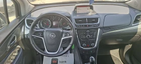 Opel Mokka 1.6-136k.c. - 16399 лв. - 23892603 7