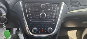 Opel Mokka 1.6-136k.c. - 16399 лв. - 23892603 10