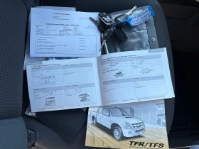 Isuzu D-max 2.5TD | Mobile.bg    16