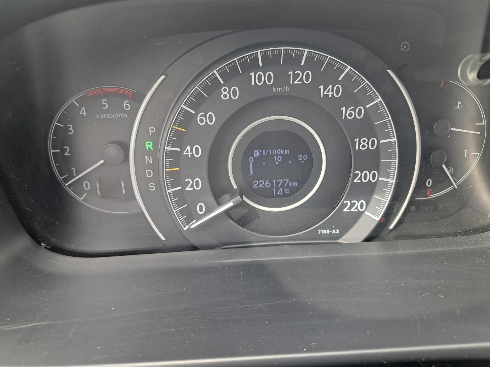 Honda Cr-v 2.2 EXECUTIVE AUTOMATIC , снимка 15 - Автомобили и джипове - 55479115