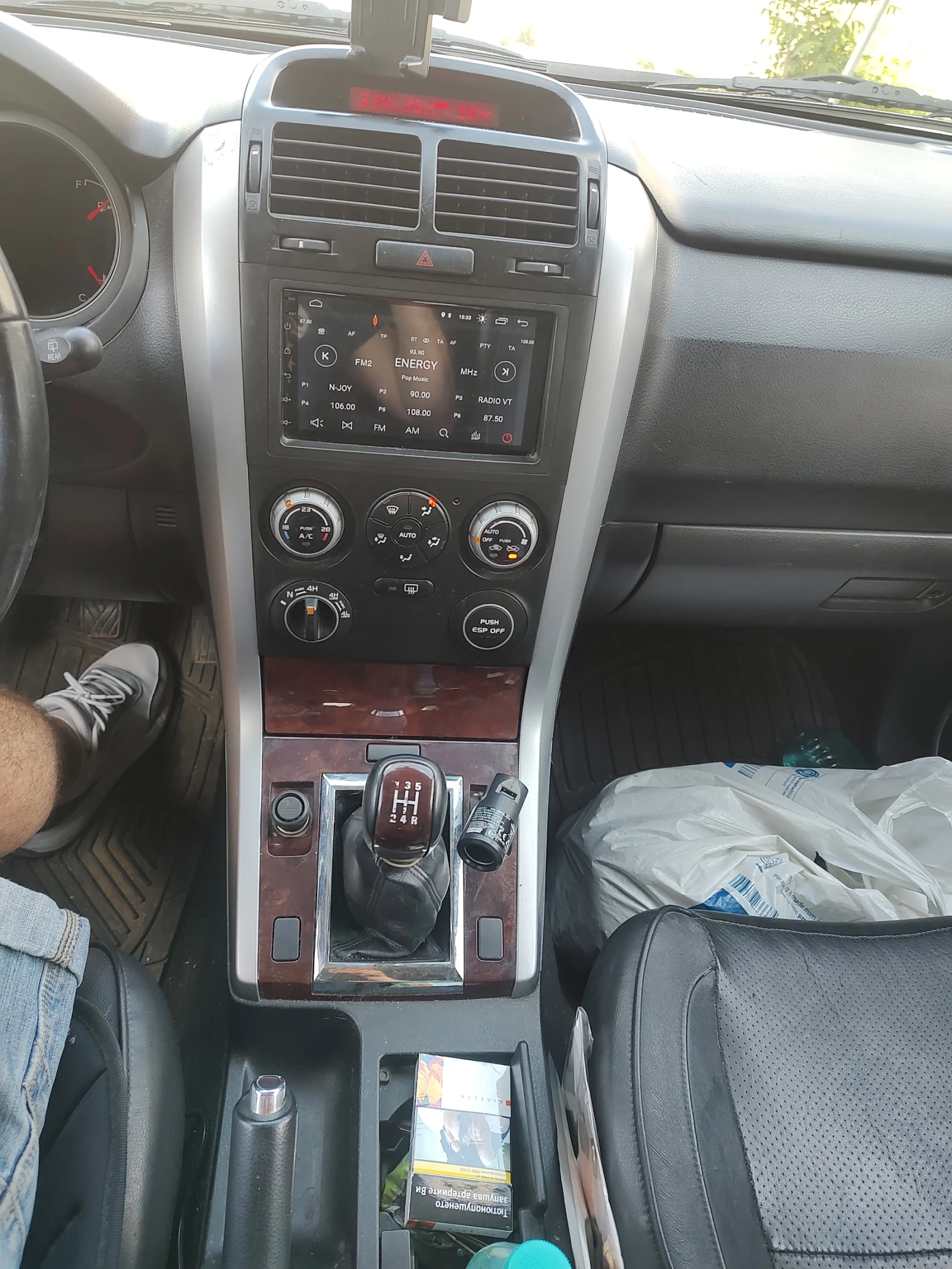 Suzuki Grand vitara, снимка 8 - Автомобили и джипове - 55502619