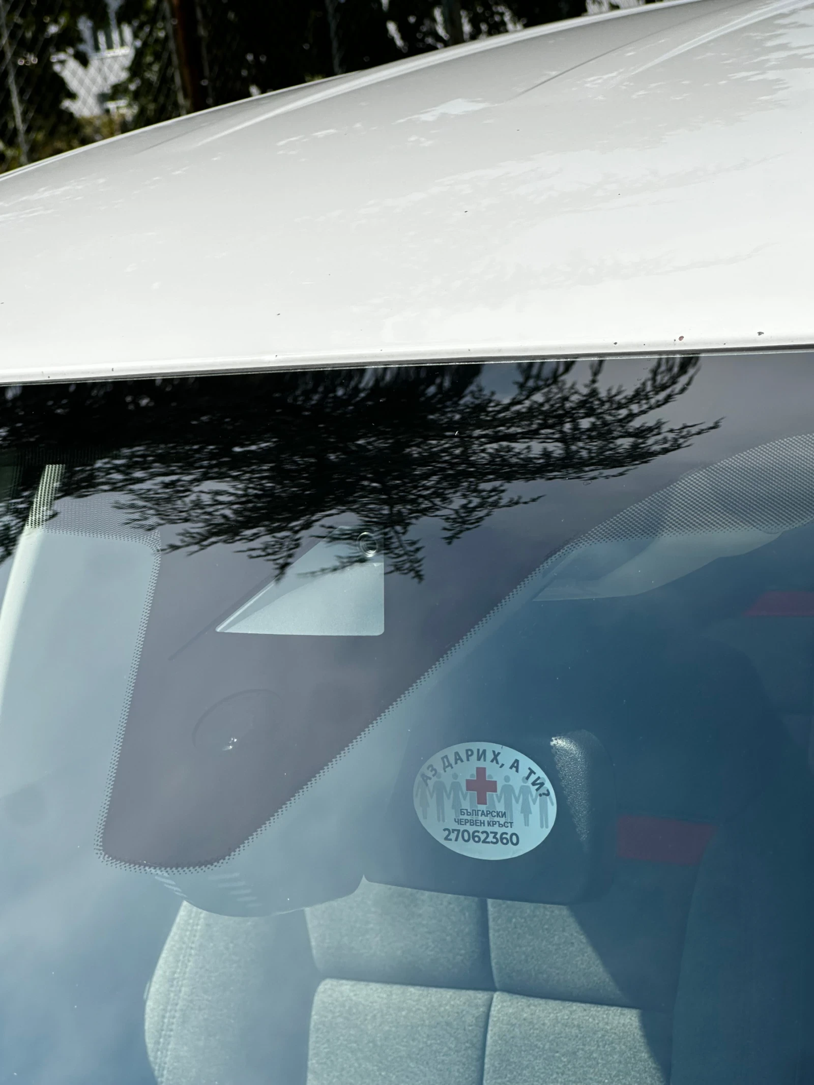 Citroen C5 Aircross, снимка 12 - Автомобили и джипове - 55708341