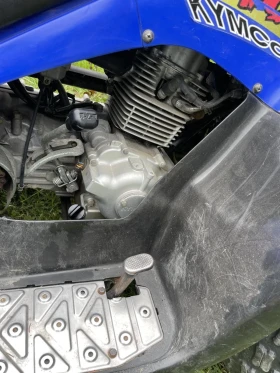 Kymco 125 150 автоматик с регистрация , снимка 7