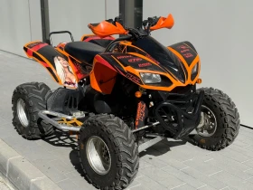 Kawasaki Kfx 700  | Mobile.bg    4