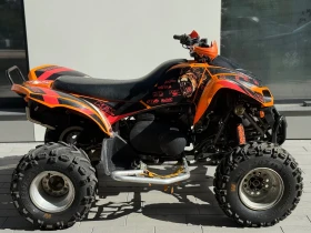 Kawasaki Kfx 700  | Mobile.bg    2