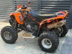 Kawasaki Kfx 700  | Mobile.bg    8