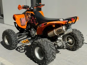 Kawasaki Kfx 700  | Mobile.bg    6