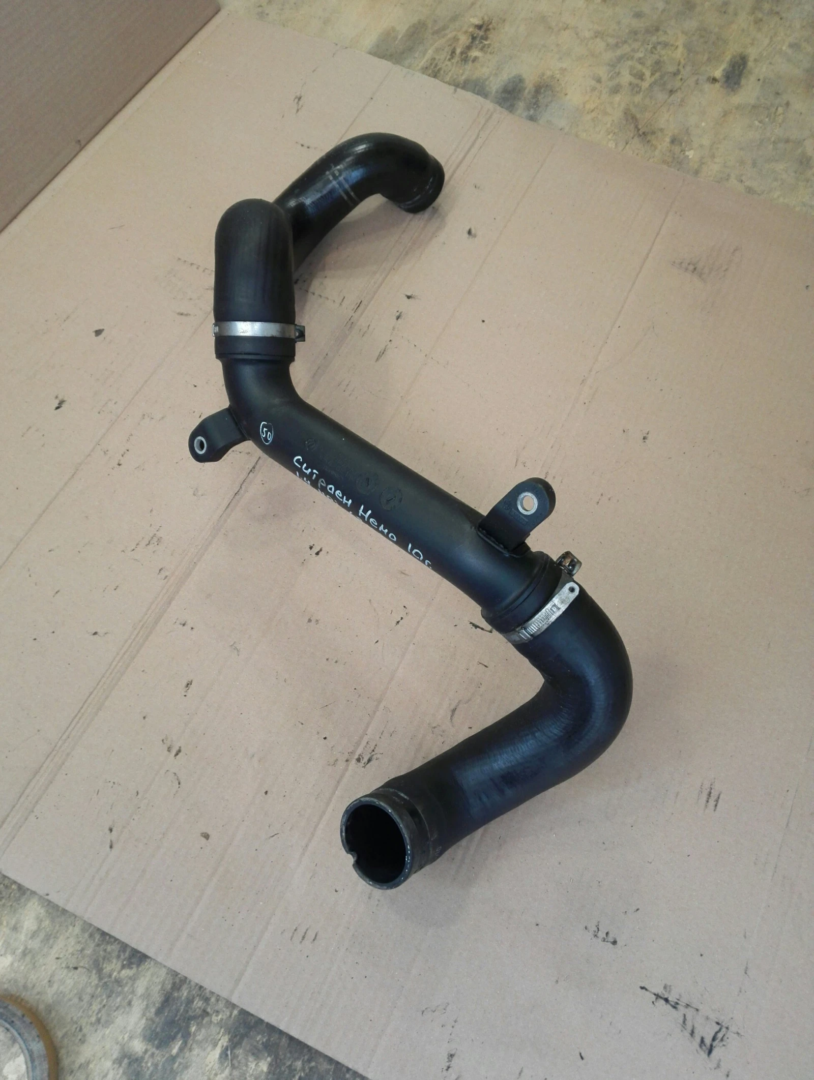 ����� ����� ������� ���� 1.4��� | Mobile.bg � ����������� 1