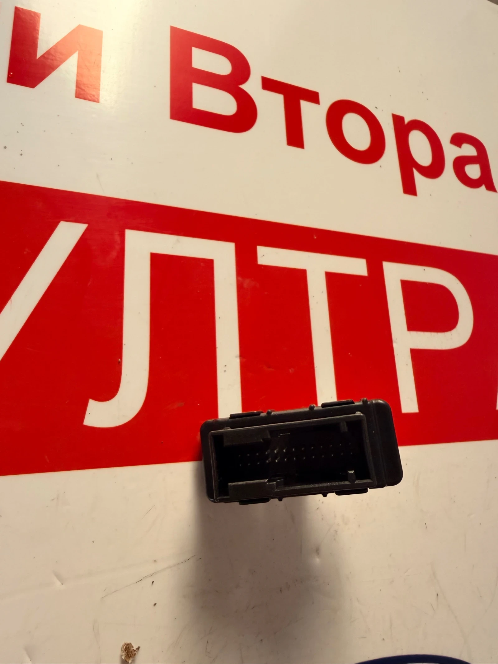 6807395-01  BMW IX1 2023 6807395-01 | Mobile.bg   2