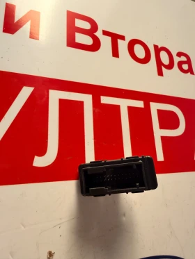 6807395-01 Модул BMW IX1 2023 6807395-01, снимка 2 - Части - 52775302