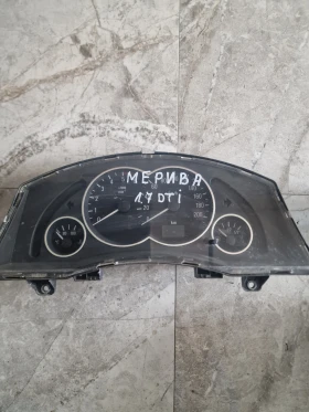 13140265MN ���������� �� OPEL MERIVA 1.7 CDTI | Mobile.bg � ����� ������ 4