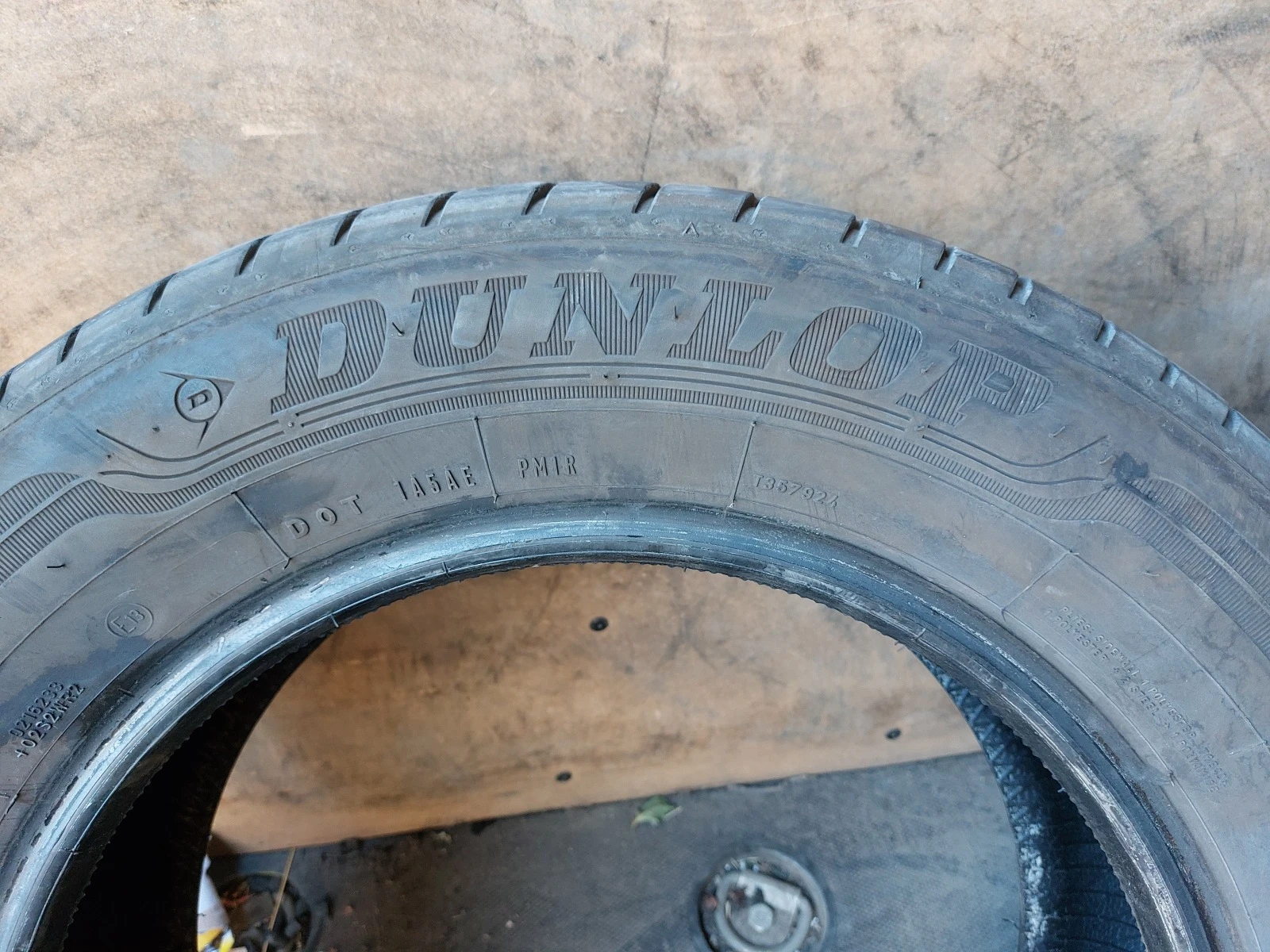  195/65R15 | Mobile.bg   3