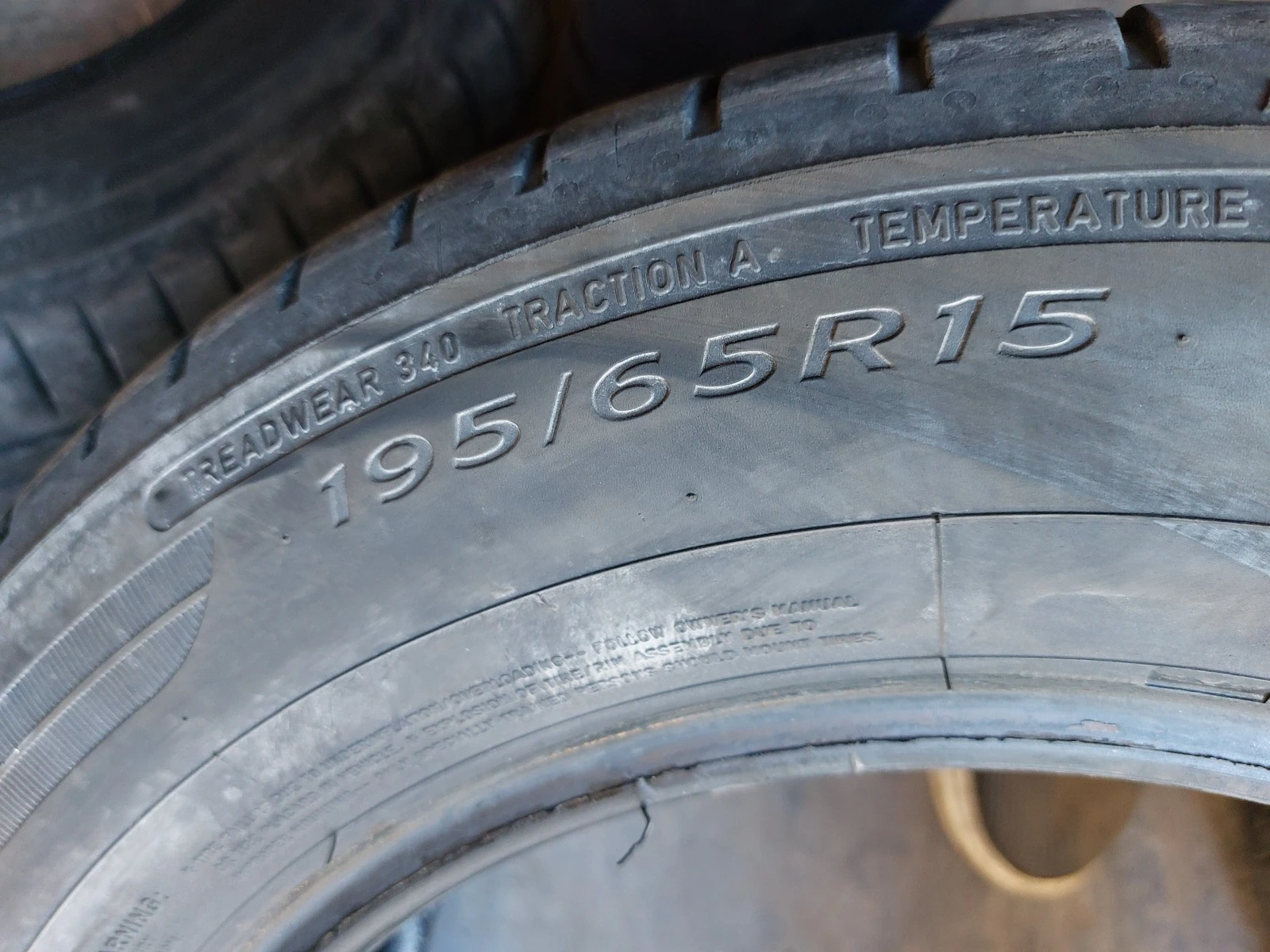  195/65R15 | Mobile.bg   6