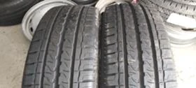      205/65R16